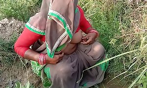 Indian Municipal Bhabhi Fucking Outdoor Sex In Hindi