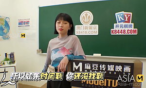 ModelMedia Asia - God Atop A Enjoy Hunt! - Yue Ke Lan – MTVQ17EP2 – Tread Original Asia Porn Video