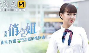 Trailer- Picking Up on Street - Mizzle off Attendant-Xia Yu Xi-MDAG-0009-Best Original Asia Porn Dusting