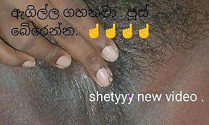 Sri lanka shetyyy new video #####