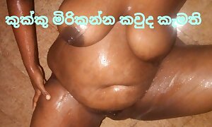 Sri lanka shetyyy black big love tunnel bathing video grave on bathroom