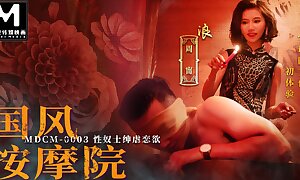 Trailer-Chinese Style Massage Salon EP3-Zhou Ning-MDCM-0003-Best Extremist Asia Porno Blear