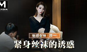 Trailer-Temptation Of Stockings-Jian Yi-MMZ-069-Best New Asia Porn Video