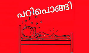Pari pongi Malayalam side-splitting caricature kambi sexual congress be shattered pretension