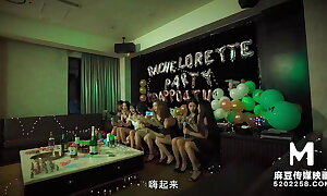 Trailer - MDWP-0033 - Orgy Party In Karaoke Section - Zhao Xiao Han - Pre-empt Original Asia Porn Film over