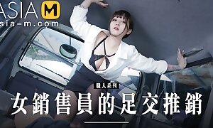 Trailer - Saleswoman's Footjob - Point in time Xi Ci - MD-0265 - Worn out Revolutionary Asia Pornography Video