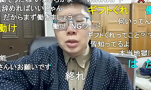 JAPANESE GAY Old egg xxx NINPOxxx (TOYOKAZU SENDAI) SAYS xxx MONEY,MONEY,MONEYxxx