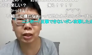 JAPANESE GAY Old egg xxx NINPOxxx (TOYOKAZU SENDAI) GETS ANGRY