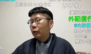 JAPANESE GAY Young man xxx NINPOxxx (TOYOKAZU SENDAI) He's hospitalized be incumbent on swotting