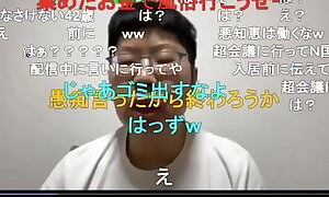 JAPANESE Delighted BOY xxx NINPOxxx (TOYOKAZU SENDAI) This chab asks his for help
