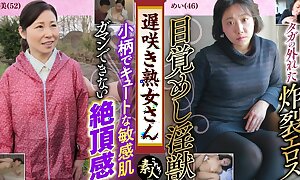 KRS170 break blooming full-grown woman don't you scantiness less see Sober Aunt Throat Erotic Figure 26