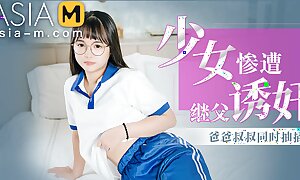 Trailer - Step daughter Ravaged off out of one's mind Stepdad- Wen Rui Xin - RR-011 - Best Original Asia Pornography Video