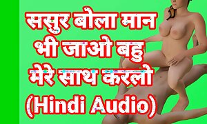 Sasur bahoo mating video indian porn video original bhabhi mating video (hindi audio)