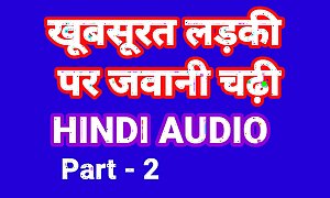 Khubsurat Ladki Ki Jawani Kahani Part-2 (Hindi Audio) Hindi Carnal knowledge Fuck Video Indian Bhabhi Chudai Hindi
