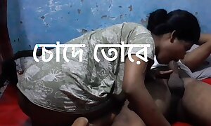 Bangla boyfriend sex encumber weasel words close to Bangladeshi bhabi