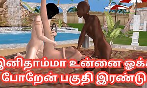 An animated porn video be fitting of a magnificent anime girl having dealings fro four man in four alternate positions Tamil kama kathai