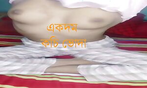 Bangladeshi hot titillating academy dame showing say no to assests