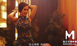 Trailer-Chinese Display Rub-down Parlor EP2-Li Rong Rong-MDCM-0002-Best Extreme Asia Porn Film over
