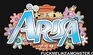 Fantasy Arisa From Hentai Hardcore