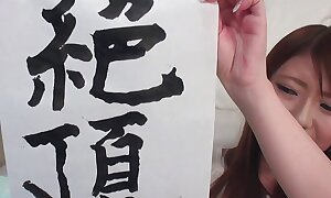 Japanese unexcelled girl wanking together with writting uncensored.