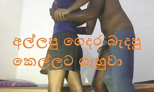 Srilankan sophistry neighbour get hitched hawt shafting in neighbour chum